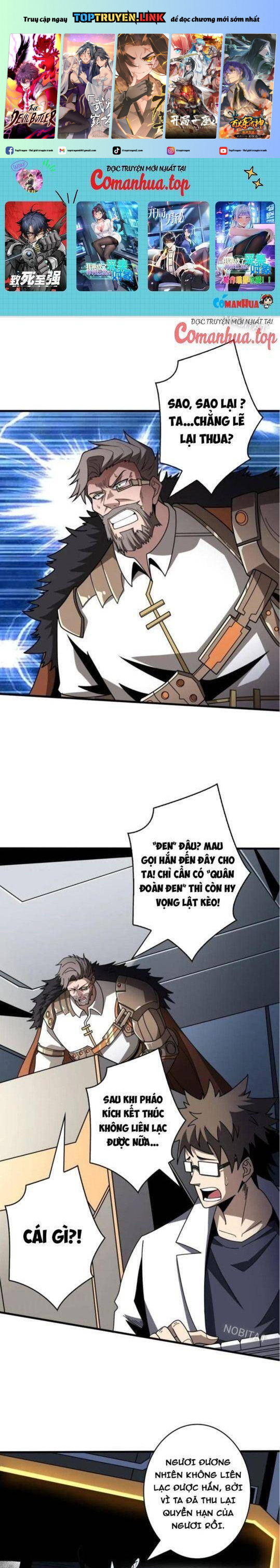 Vừa Chơi Đã Có Tài Khoản Vương Giả Chapter 457 - Trang 2