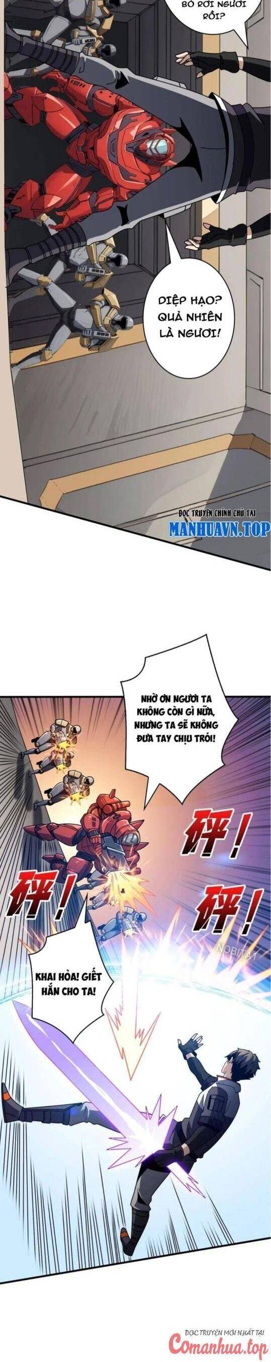 Vừa Chơi Đã Có Tài Khoản Vương Giả Chapter 457 - Trang 2