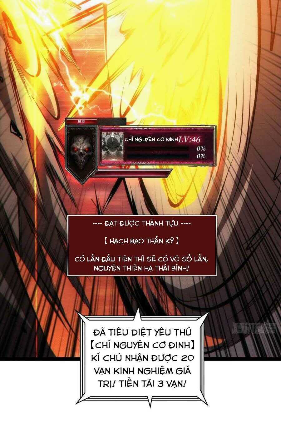 Vừa Chơi Đã Có Tài Khoản Vương Giả Chapter 46 - Trang 2