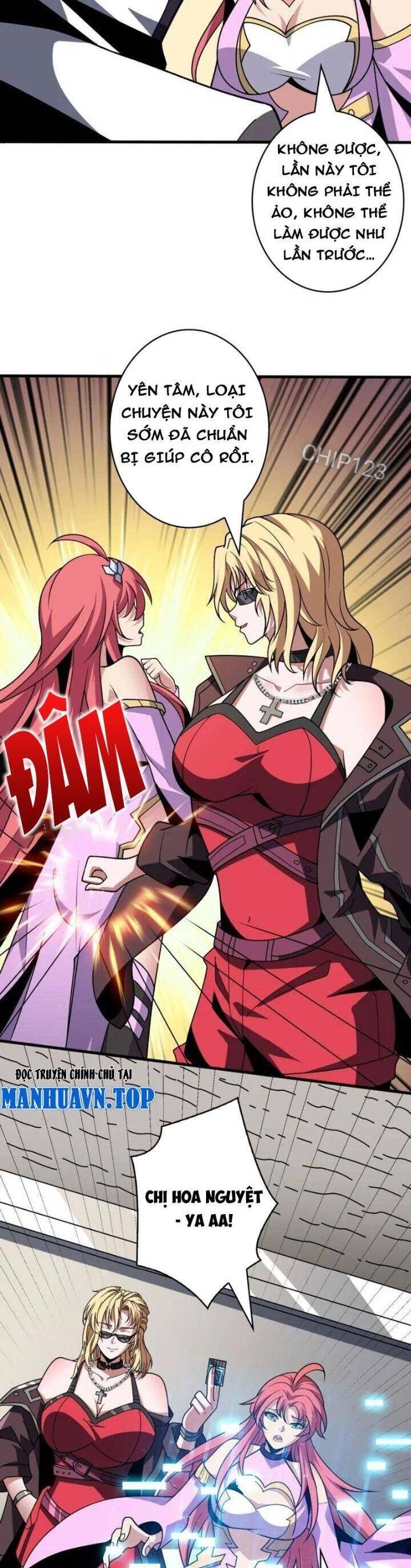 Vừa Chơi Đã Có Tài Khoản Vương Giả Chapter 463 - Trang 2