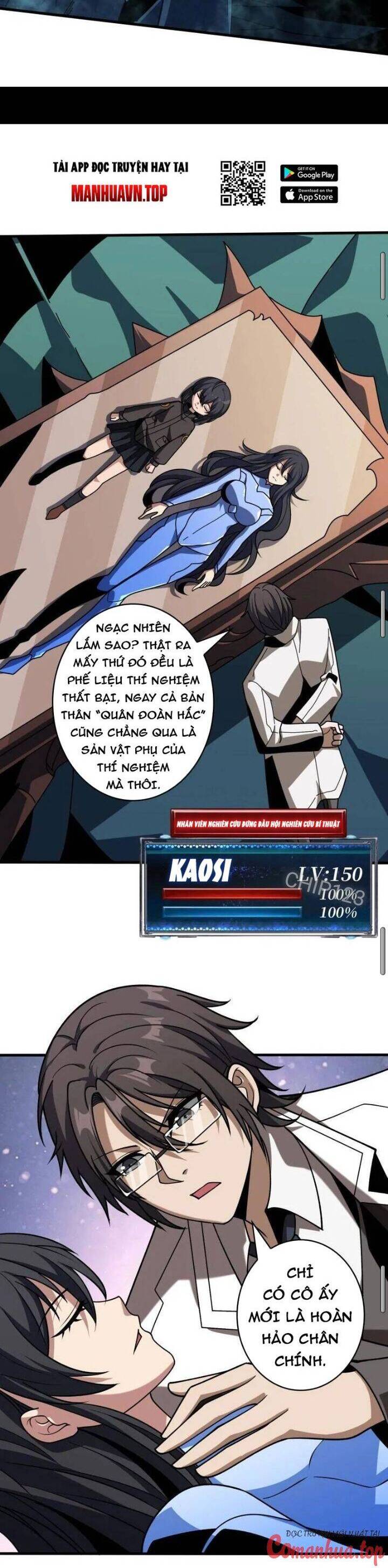 Vừa Chơi Đã Có Tài Khoản Vương Giả Chapter 466 - Trang 2