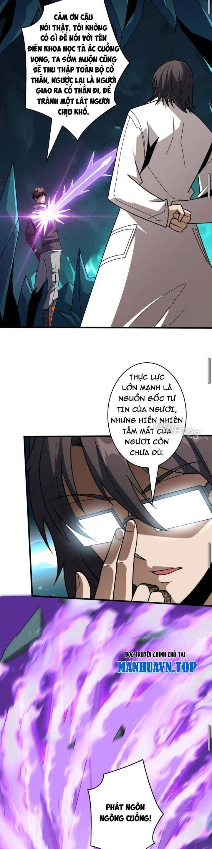 Vừa Chơi Đã Có Tài Khoản Vương Giả Chapter 466 - Trang 2