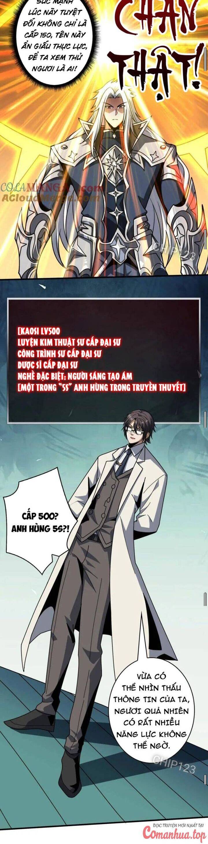 Vừa Chơi Đã Có Tài Khoản Vương Giả Chapter 466 - Trang 2