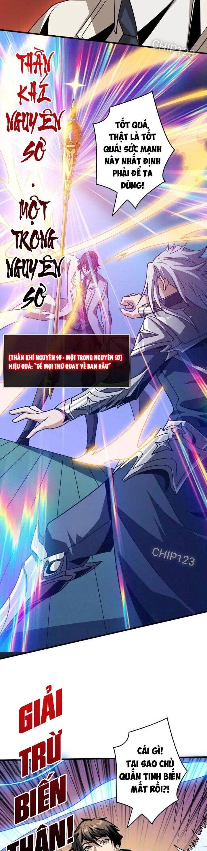 Vừa Chơi Đã Có Tài Khoản Vương Giả Chapter 466 - Trang 2