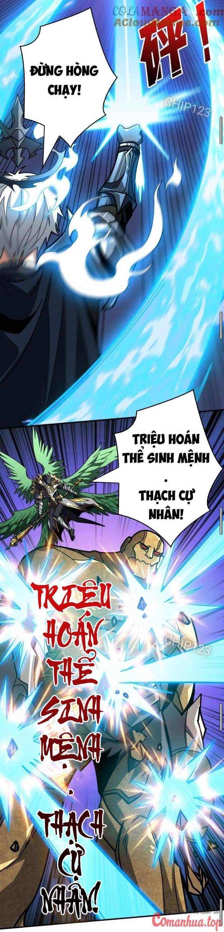 Vừa Chơi Đã Có Tài Khoản Vương Giả Chapter 467 - Trang 2