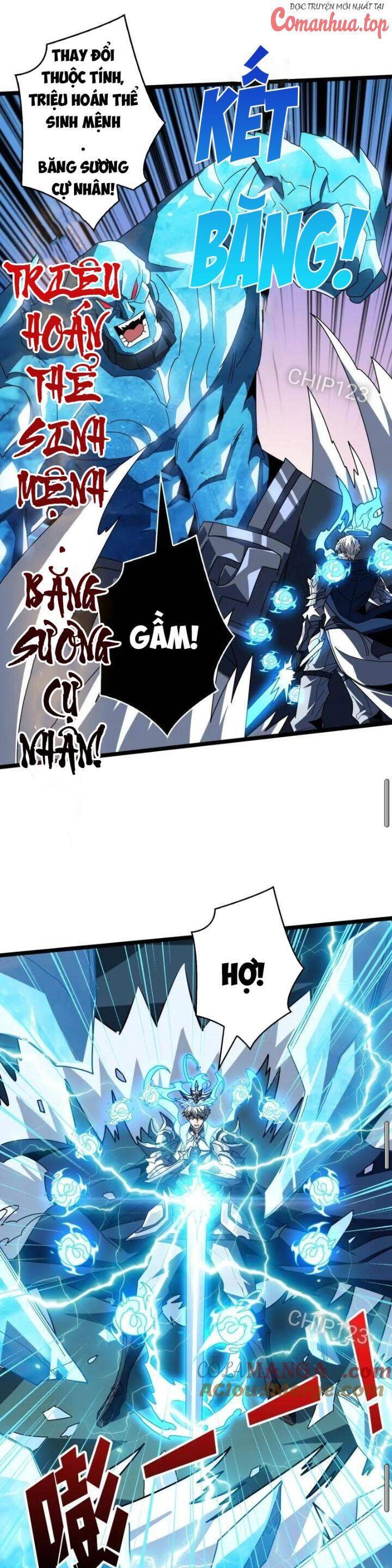 Vừa Chơi Đã Có Tài Khoản Vương Giả Chapter 467 - Trang 2