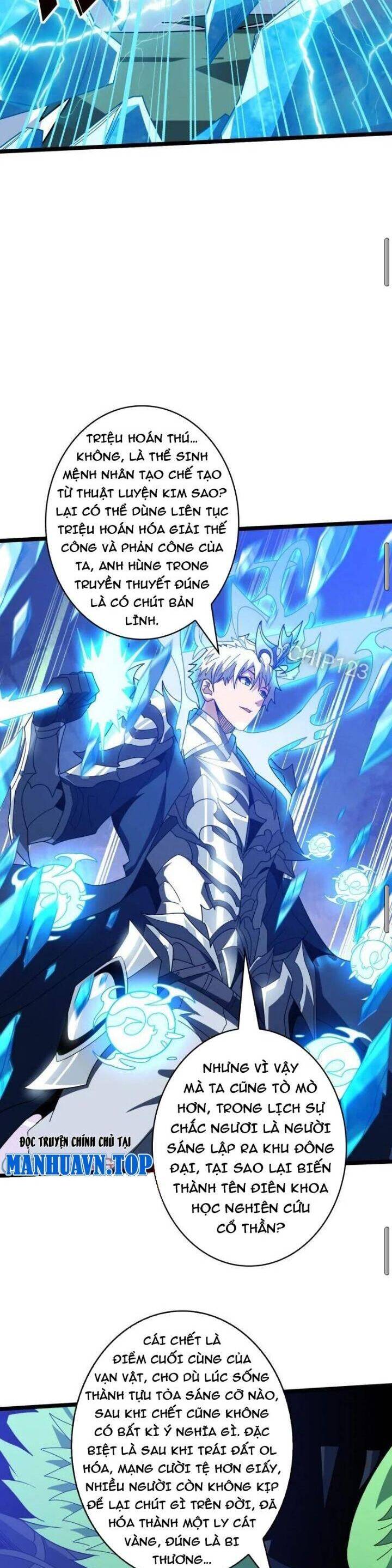 Vừa Chơi Đã Có Tài Khoản Vương Giả Chapter 467 - Trang 2