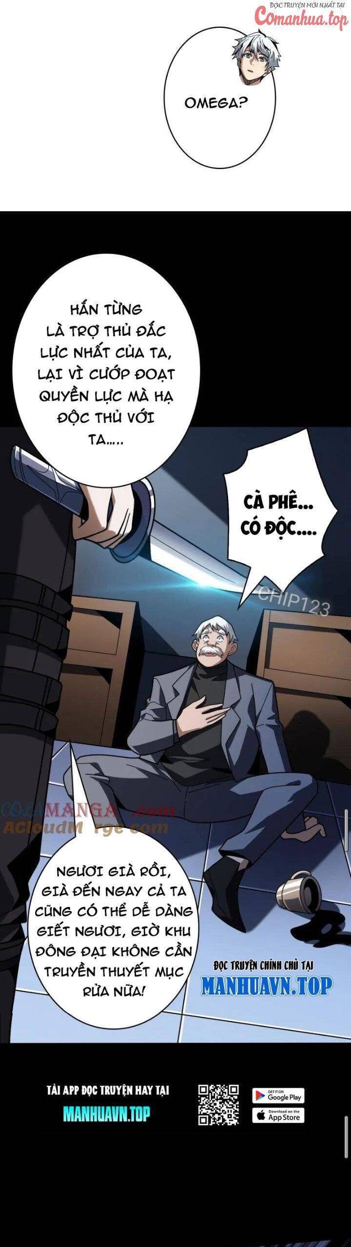 Vừa Chơi Đã Có Tài Khoản Vương Giả Chapter 467 - Trang 2