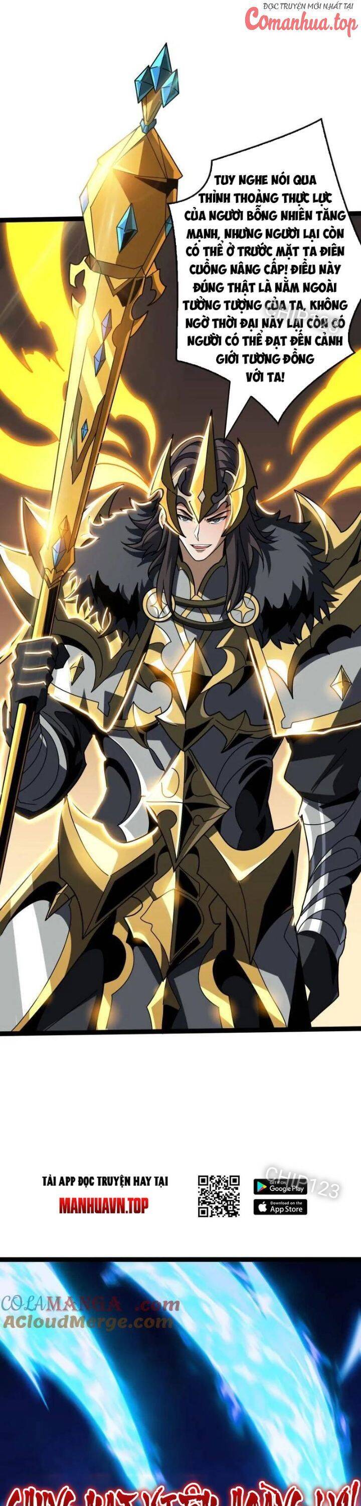 Vừa Chơi Đã Có Tài Khoản Vương Giả Chapter 467 - Trang 2