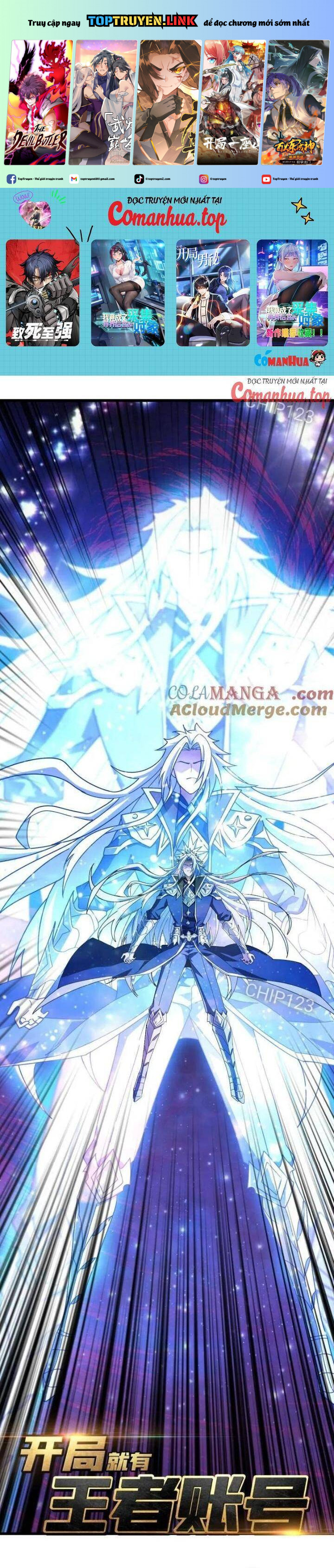 Vừa Chơi Đã Có Tài Khoản Vương Giả Chapter 473 - Trang 2