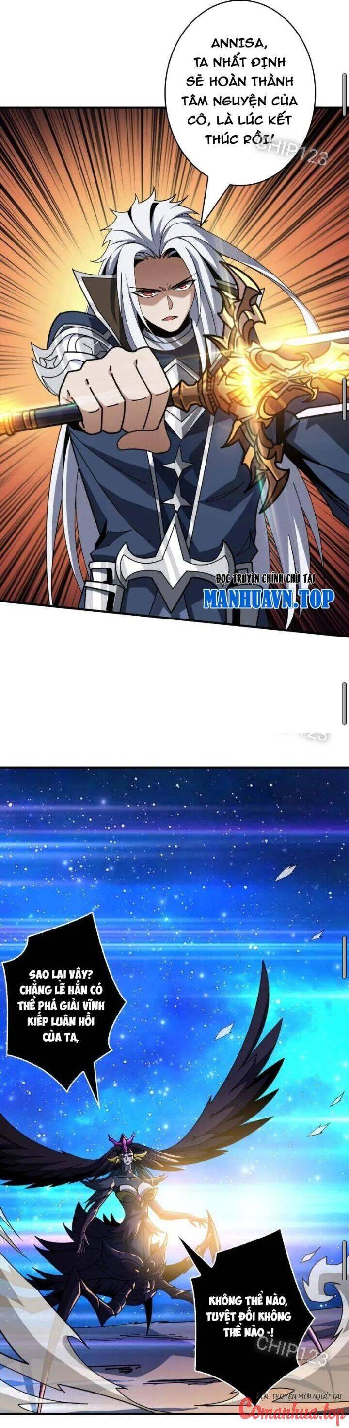 Vừa Chơi Đã Có Tài Khoản Vương Giả Chapter 473 - Trang 2