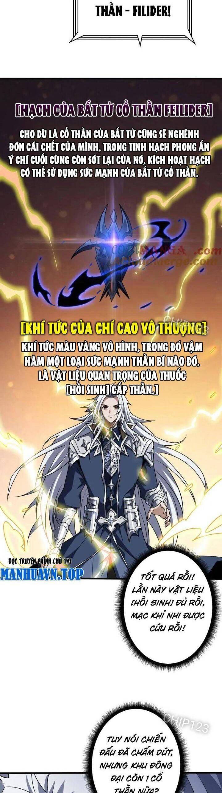 Vừa Chơi Đã Có Tài Khoản Vương Giả Chapter 473 - Trang 2