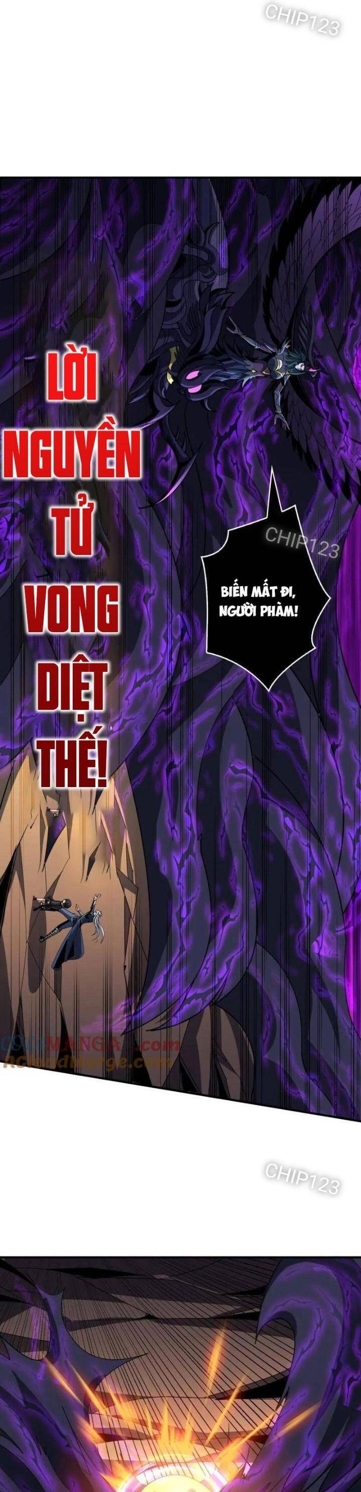 Vừa Chơi Đã Có Tài Khoản Vương Giả Chapter 473 - Trang 2