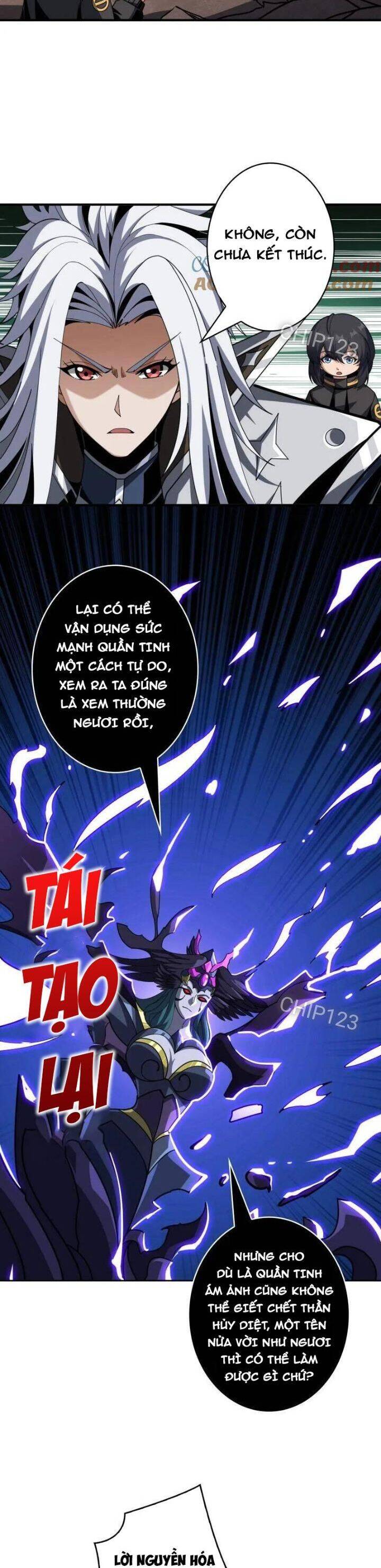 Vừa Chơi Đã Có Tài Khoản Vương Giả Chapter 473 - Trang 2