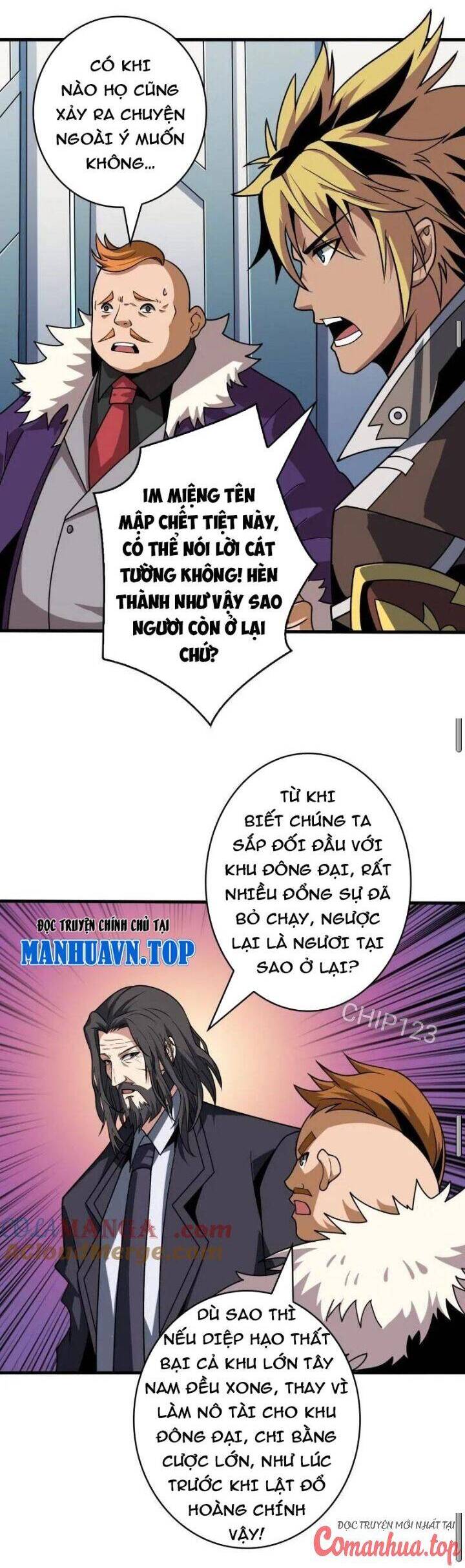 Vừa Chơi Đã Có Tài Khoản Vương Giả Chapter 474 - Trang 2