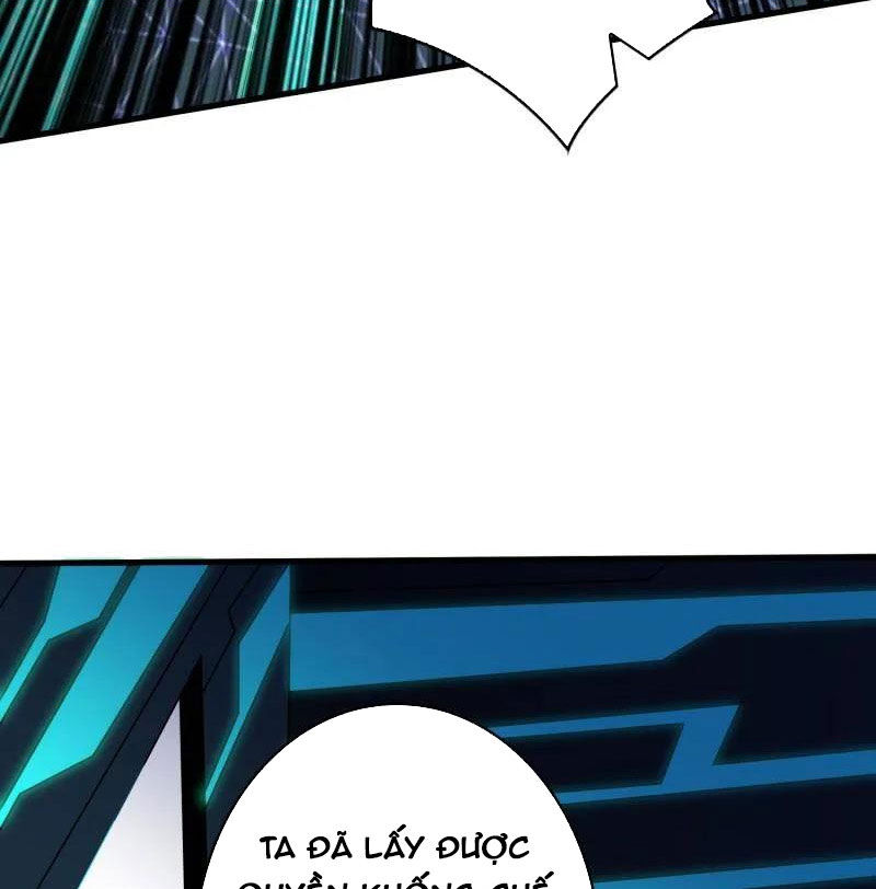 Vừa Chơi Đã Có Tài Khoản Vương Giả Chapter 480 - Trang 2