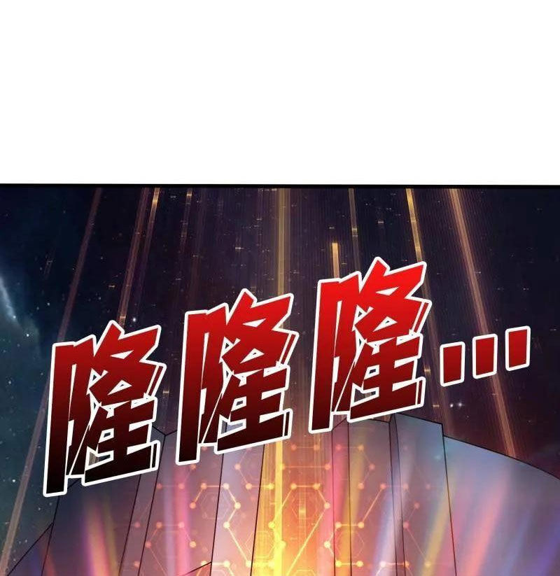 Vừa Chơi Đã Có Tài Khoản Vương Giả Chapter 480 - Trang 2