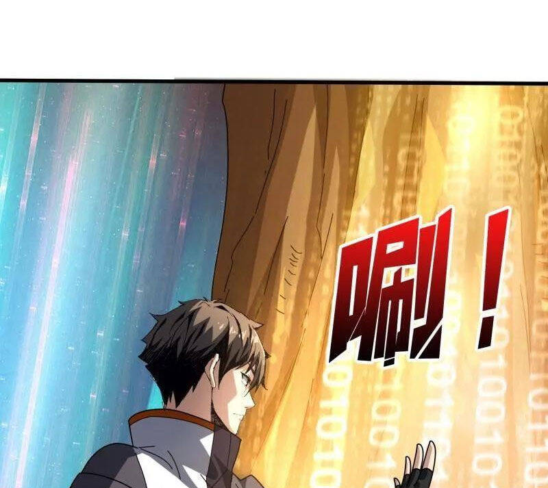 Vừa Chơi Đã Có Tài Khoản Vương Giả Chapter 481 - Trang 2