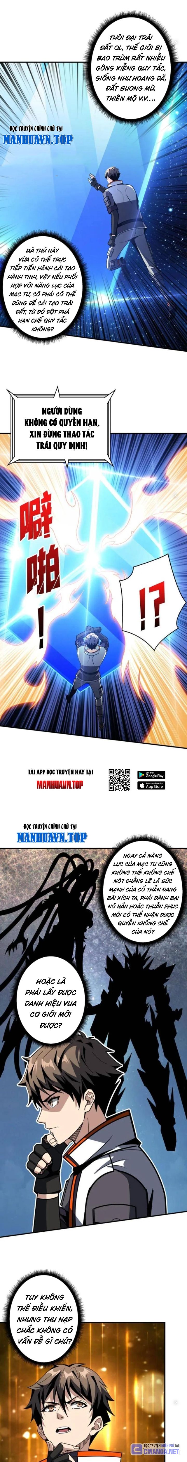 Vừa Chơi Đã Có Tài Khoản Vương Giả Chapter 487 - Trang 2