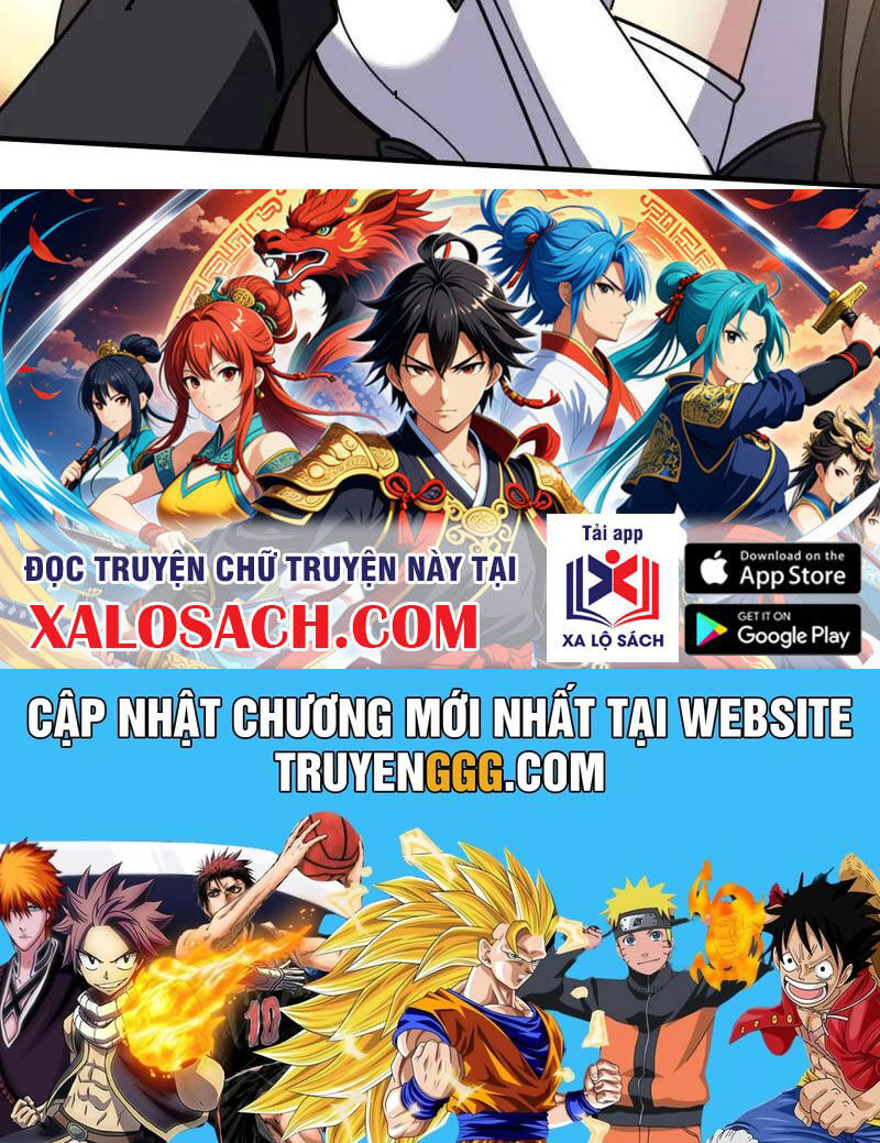 Vừa Chơi Đã Có Tài Khoản Vương Giả Chapter 491 - Trang 2