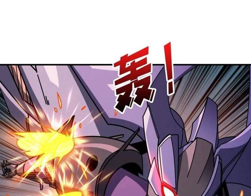 Vừa Chơi Đã Có Tài Khoản Vương Giả Chapter 491 - Trang 2