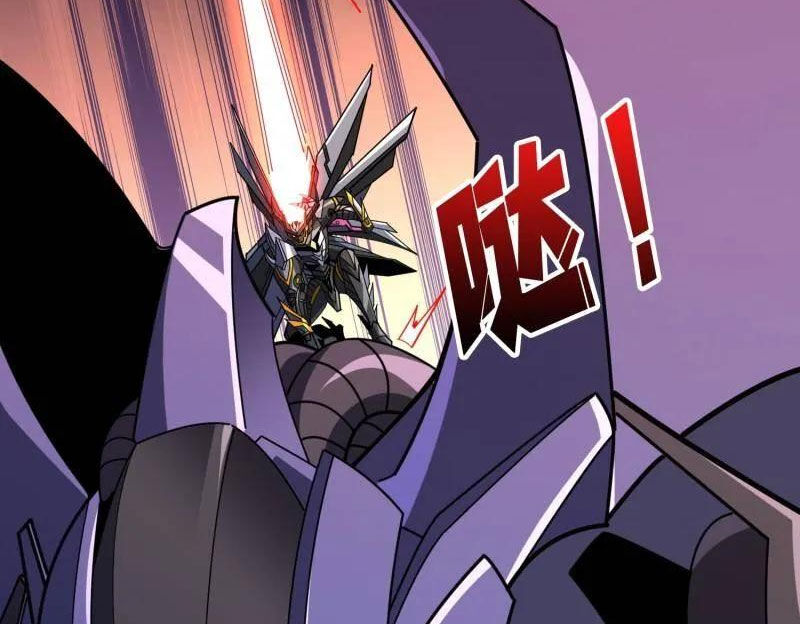 Vừa Chơi Đã Có Tài Khoản Vương Giả Chapter 491 - Trang 2