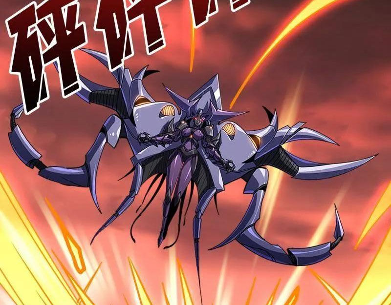 Vừa Chơi Đã Có Tài Khoản Vương Giả Chapter 491 - Trang 2