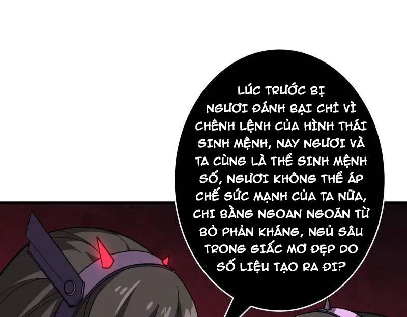 Vừa Chơi Đã Có Tài Khoản Vương Giả Chapter 491 - Trang 2