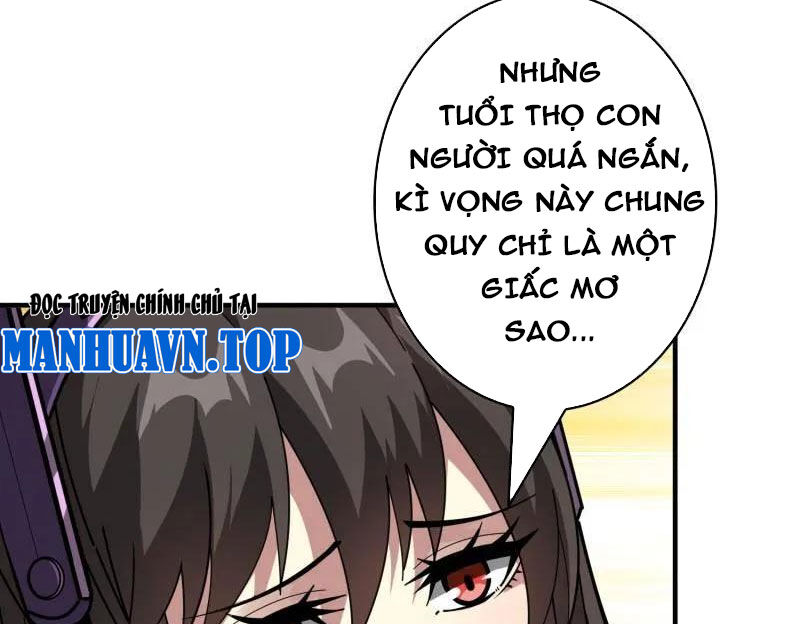 Vừa Chơi Đã Có Tài Khoản Vương Giả Chapter 491 - Trang 2