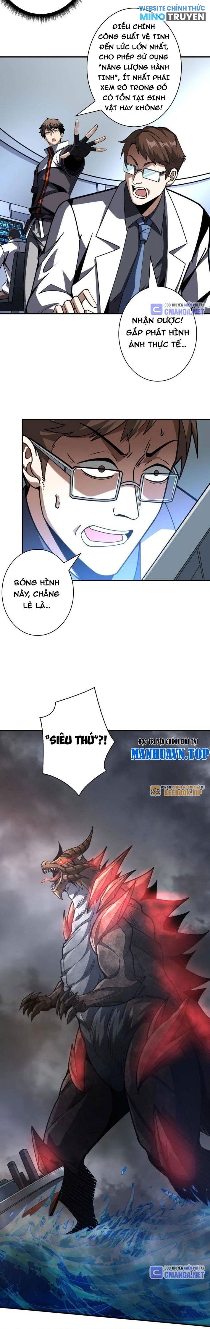 Vừa Chơi Đã Có Tài Khoản Vương Giả Chapter 493 - Trang 2