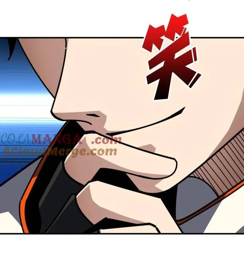 Vừa Chơi Đã Có Tài Khoản Vương Giả Chapter 494 - Trang 2