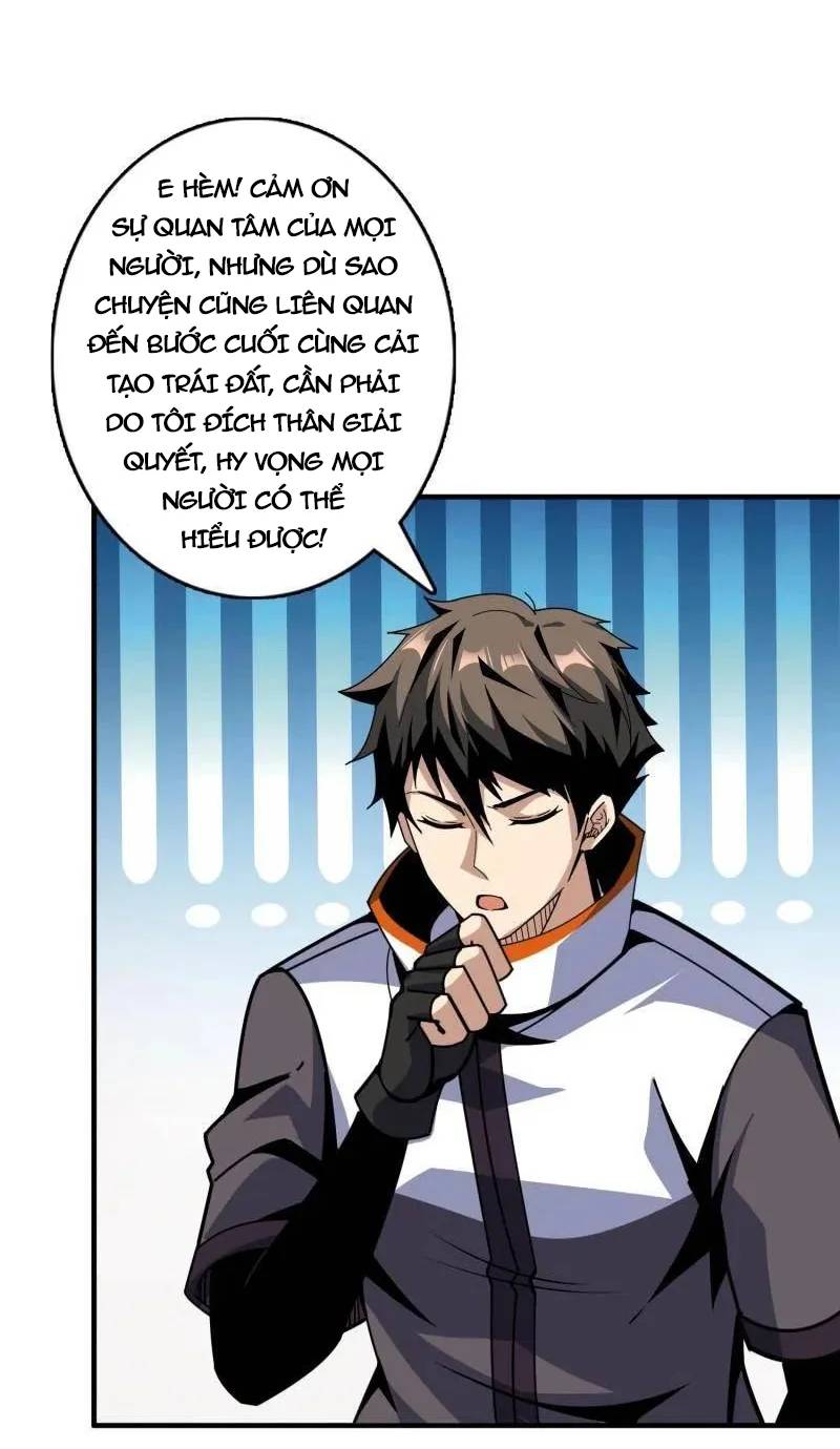 Vừa Chơi Đã Có Tài Khoản Vương Giả Chapter 494 - Trang 2