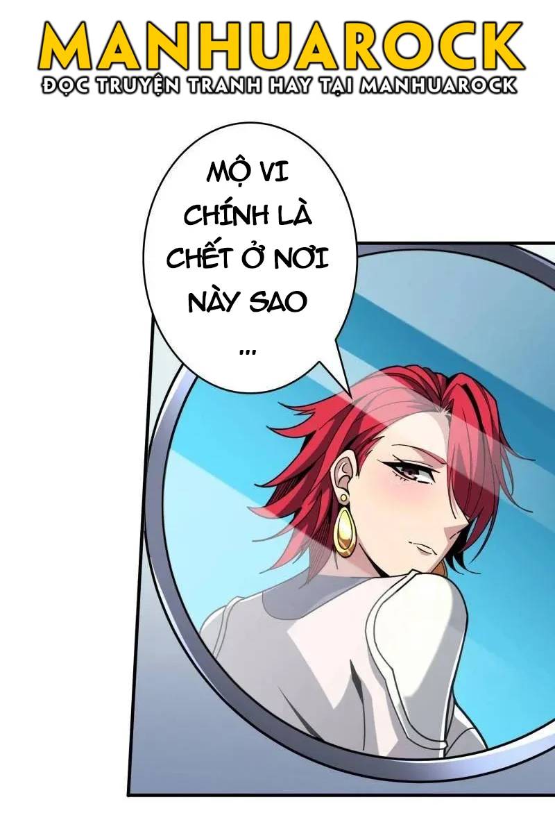 Vừa Chơi Đã Có Tài Khoản Vương Giả Chapter 494 - Trang 2