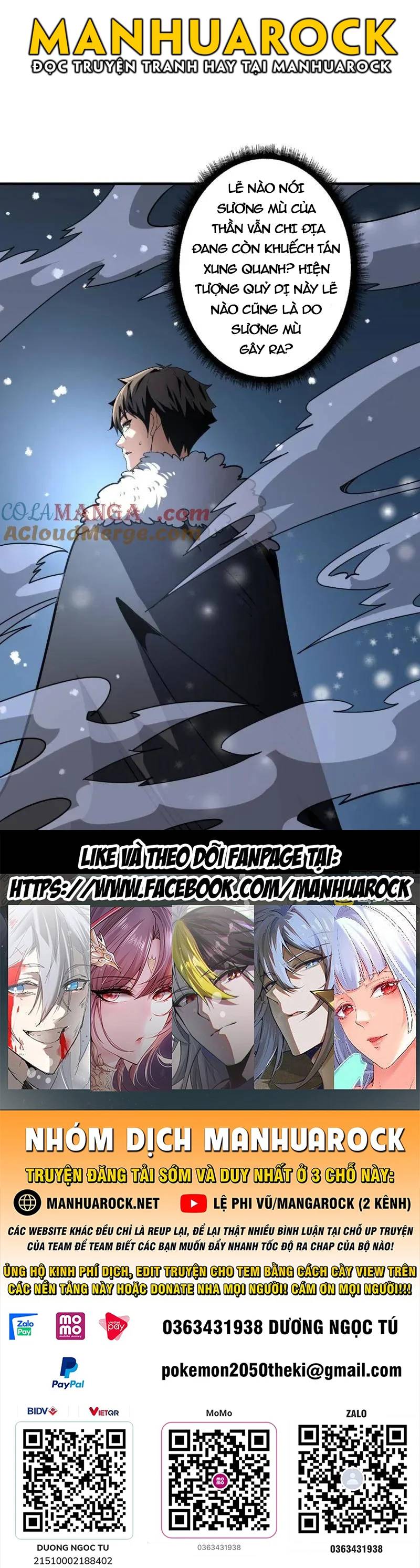 Vừa Chơi Đã Có Tài Khoản Vương Giả Chapter 494 - Trang 2