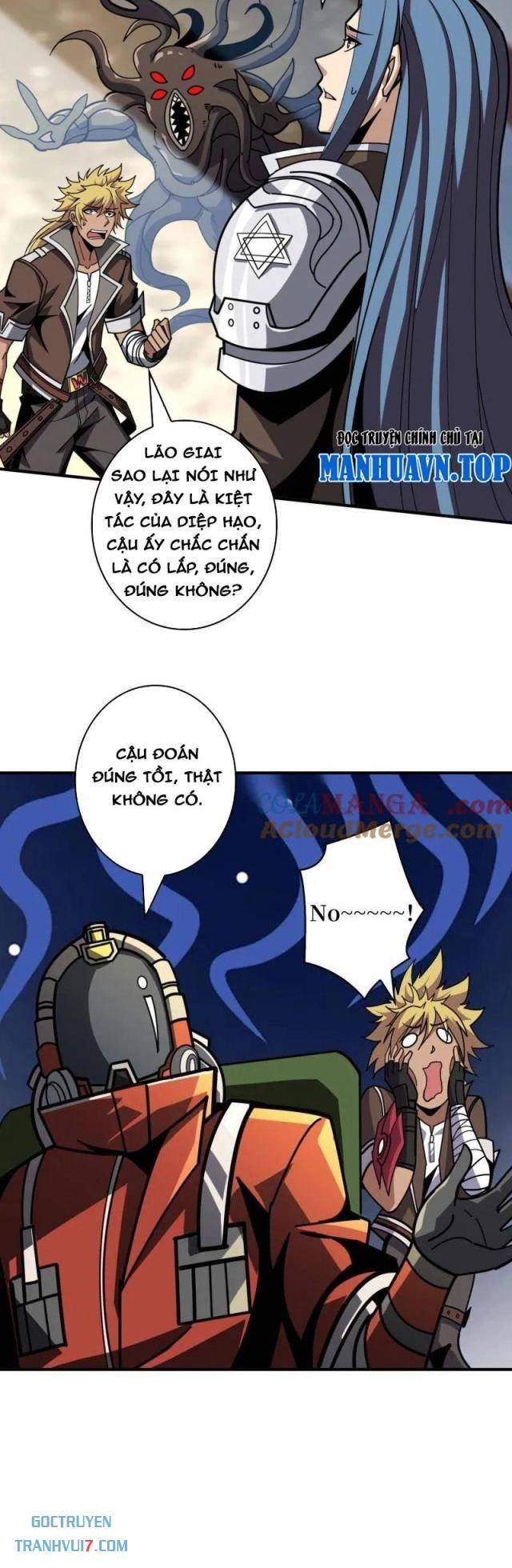 Vừa Chơi Đã Có Tài Khoản Vương Giả Chapter 498 - Trang 2