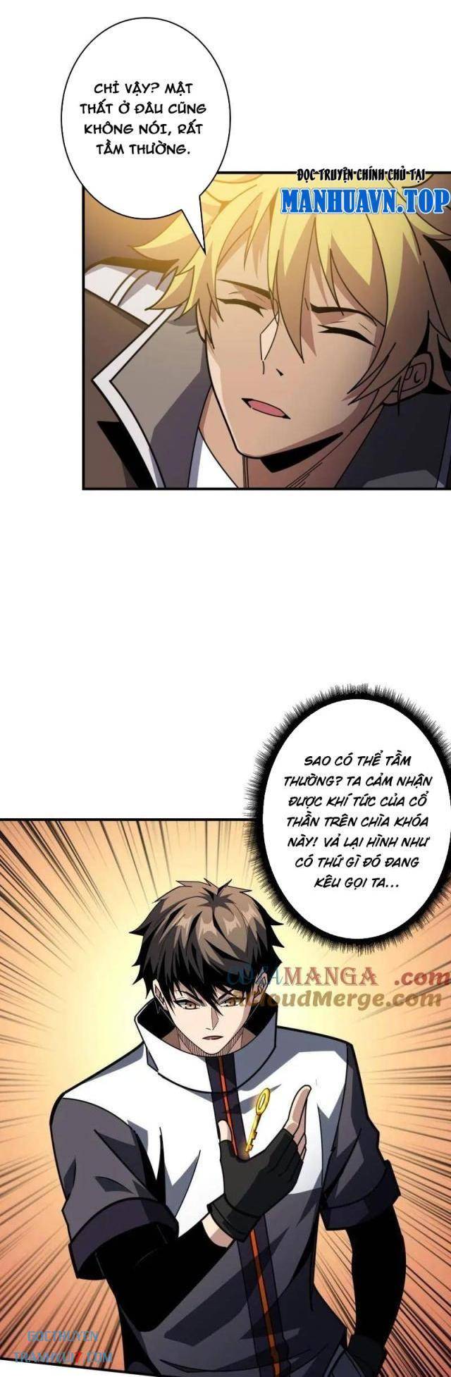 Vừa Chơi Đã Có Tài Khoản Vương Giả Chapter 498 - Trang 2