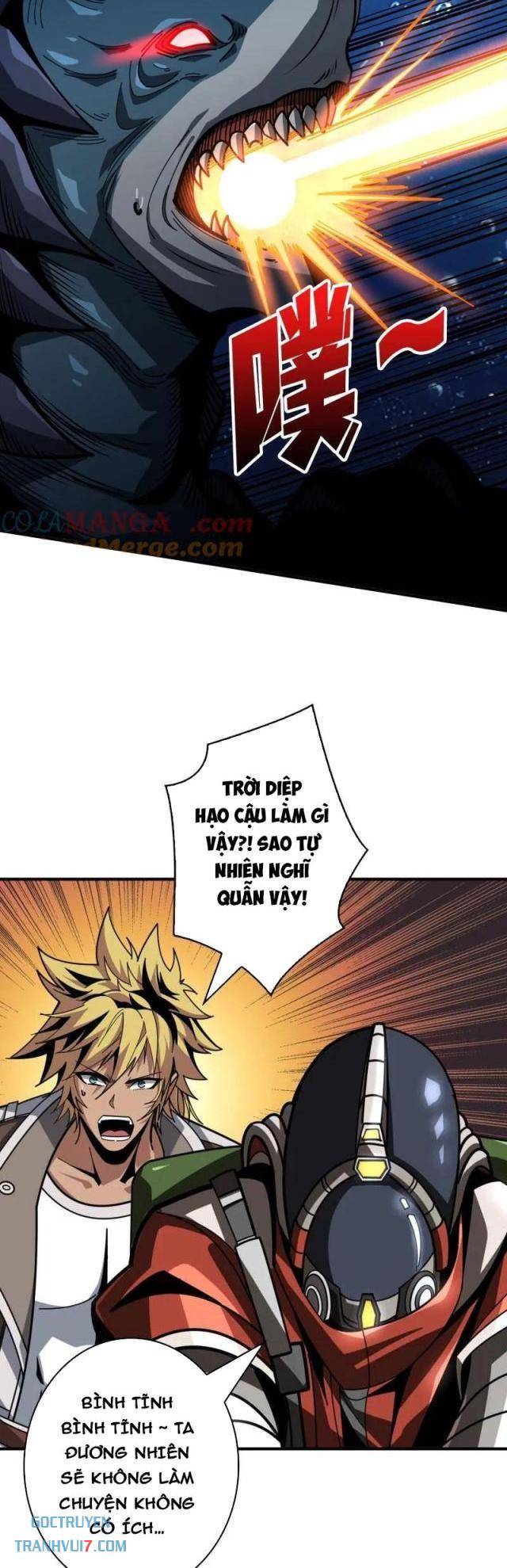 Vừa Chơi Đã Có Tài Khoản Vương Giả Chapter 498 - Trang 2