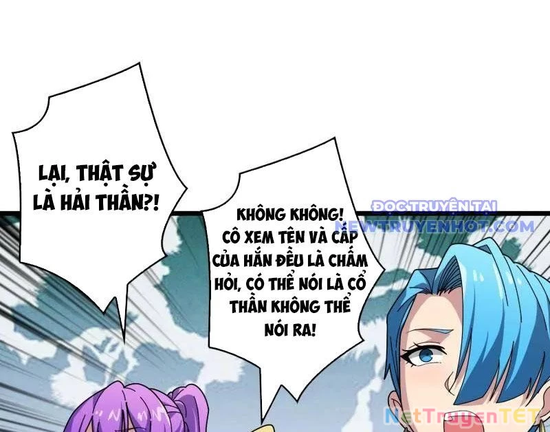 Vừa Chơi Đã Có Tài Khoản Vương Giả Chapter 501 - Trang 2