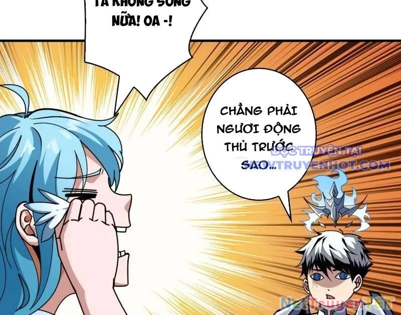 Vừa Chơi Đã Có Tài Khoản Vương Giả Chapter 501 - Trang 2