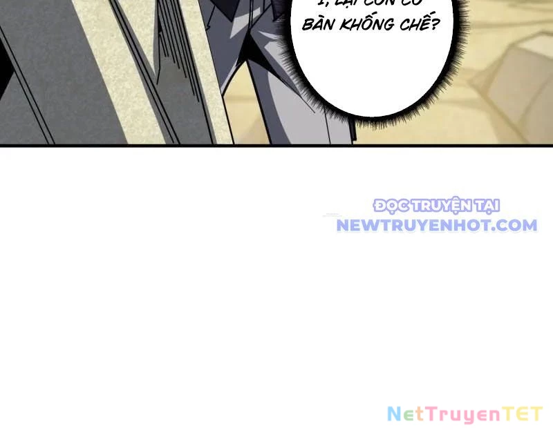 Vừa Chơi Đã Có Tài Khoản Vương Giả Chapter 501 - Trang 2