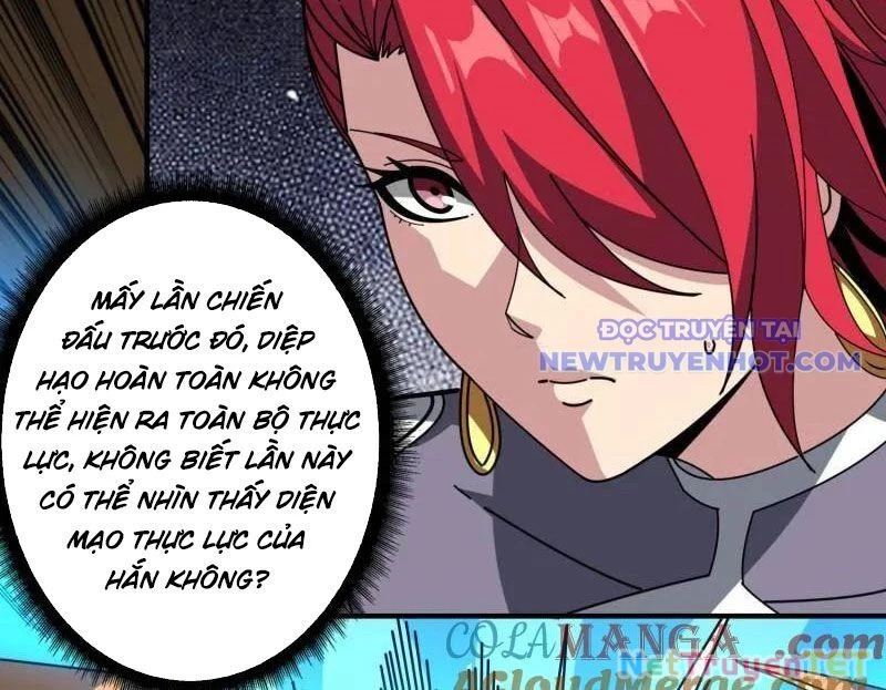 Vừa Chơi Đã Có Tài Khoản Vương Giả Chapter 501 - Trang 2
