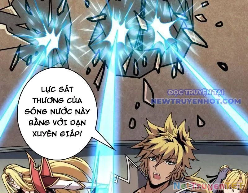 Vừa Chơi Đã Có Tài Khoản Vương Giả Chapter 501 - Trang 2