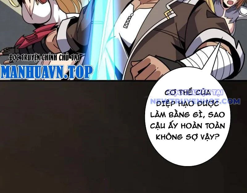 Vừa Chơi Đã Có Tài Khoản Vương Giả Chapter 501 - Trang 2