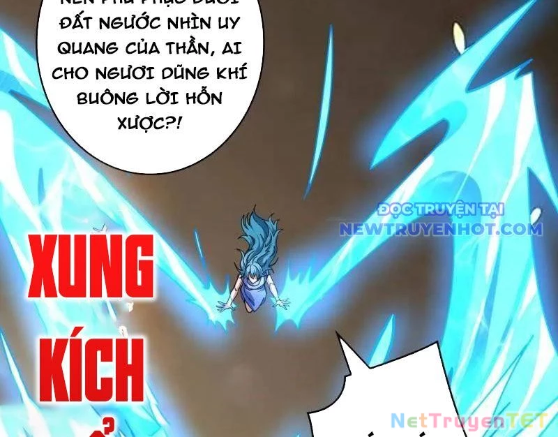 Vừa Chơi Đã Có Tài Khoản Vương Giả Chapter 501 - Trang 2