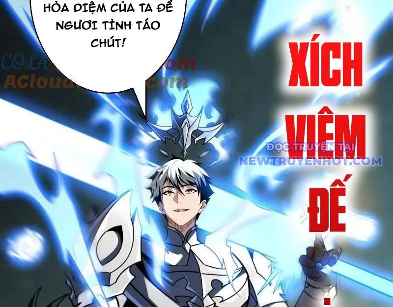 Vừa Chơi Đã Có Tài Khoản Vương Giả Chapter 501 - Trang 2