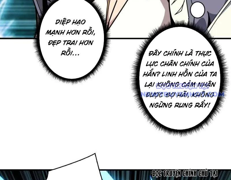 Vừa Chơi Đã Có Tài Khoản Vương Giả Chapter 501 - Trang 2