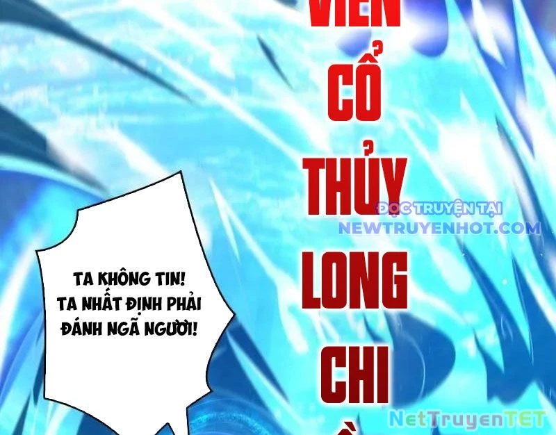 Vừa Chơi Đã Có Tài Khoản Vương Giả Chapter 501 - Trang 2