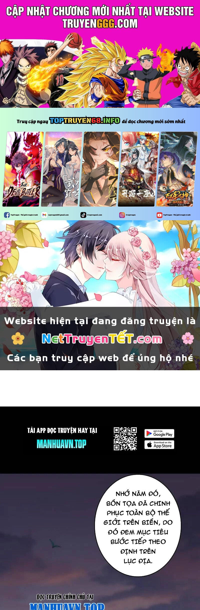 Vừa Chơi Đã Có Tài Khoản Vương Giả Chapter 502 - Trang 2