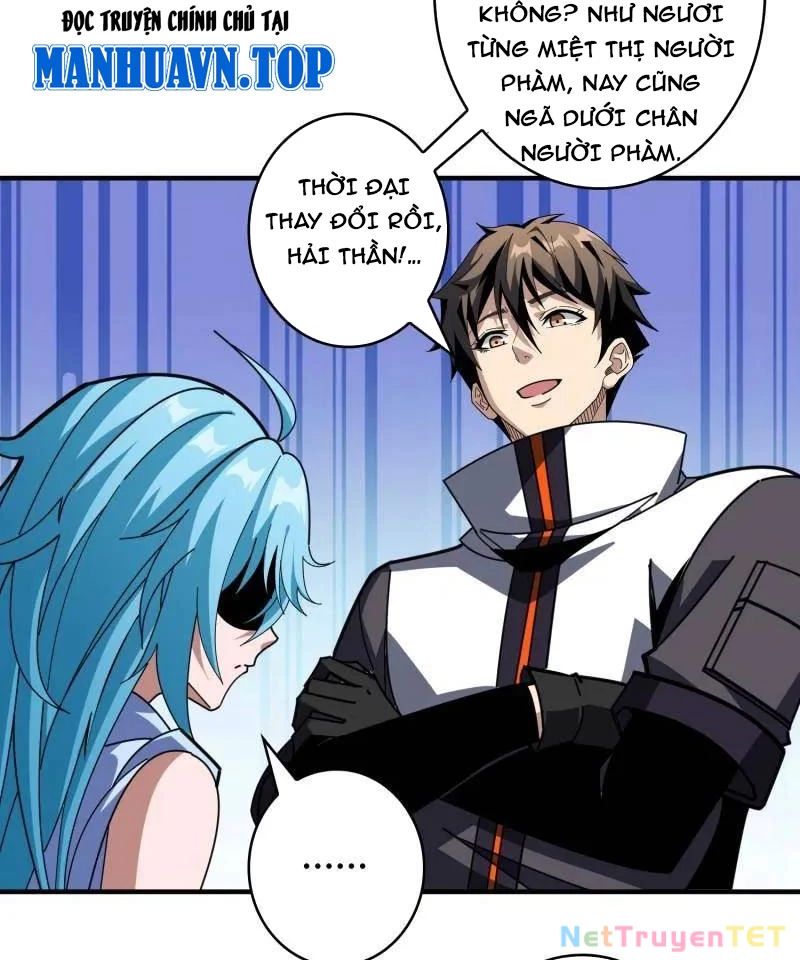 Vừa Chơi Đã Có Tài Khoản Vương Giả Chapter 502 - Trang 2