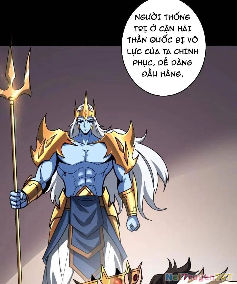 Vừa Chơi Đã Có Tài Khoản Vương Giả Chapter 502 - Trang 2